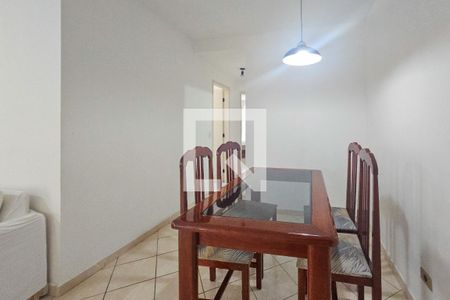 Apartamento para alugar com 2 quartos, 73m² em Barra Funda, Guarujá