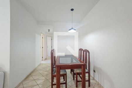 Apartamento para alugar com 2 quartos, 73m² em Barra Funda, Guarujá