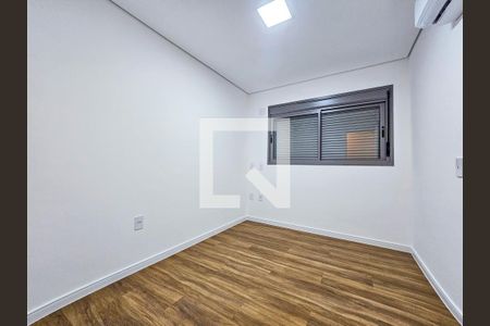 Quarto  de apartamento para alugar com 2 quartos, 61m² em Santo Amaro, São Paulo