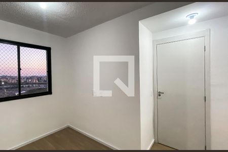 Quarto 1 de apartamento para alugar com 2 quartos, 39m² em Vila Campanela, São Paulo
