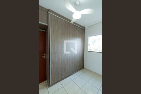 Apartamento para alugar com 2 quartos, 92m² em Cidade Jardim, Sorocaba