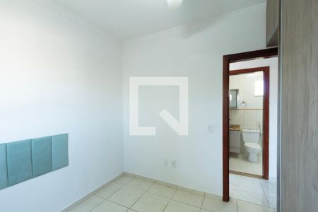 Apartamento para alugar com 2 quartos, 92m² em Cidade Jardim, Sorocaba