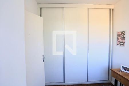 Quarto de apartamento para alugar com 2 quartos, 55m² em São Cristóvão, Belo Horizonte