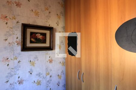 Quarto 1 de apartamento para alugar com 2 quartos, 55m² em São Cristóvão, Belo Horizonte