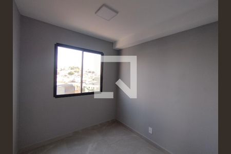 Quarto  de apartamento para alugar com 2 quartos, 40m² em Vila Nair, São Paulo