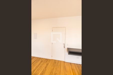 Entrada de apartamento para alugar com 1 quarto, 54m² em Jardim Maria Helena, Barueri