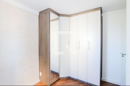 Quarto 1 de apartamento para alugar com 2 quartos, 45m² em Jardim Gracinda, Guarulhos