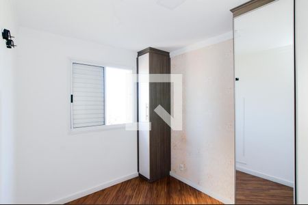 Quarto 1 de apartamento para alugar com 2 quartos, 45m² em Jardim Gracinda, Guarulhos
