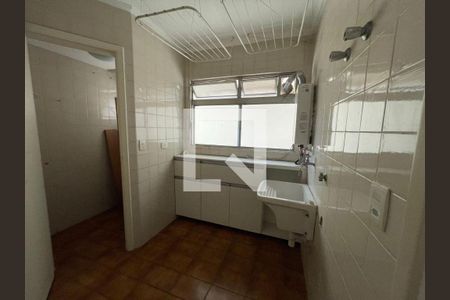 Apartamento à venda com 2 quartos, 73m² em Vila Mariana, São Paulo
