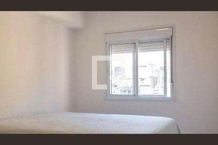 Apartamento à venda com 1 quarto, 40m² em Vila Buarque, São Paulo