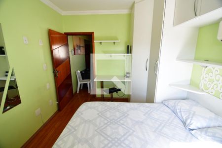 Quarto de apartamento à venda com 1 quarto, 54m² em Centro, Campinas