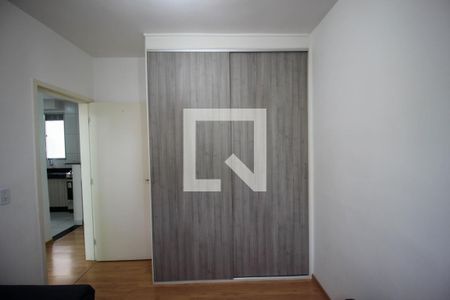 Apartamento para alugar com 2 quartos, 51m² em Jardim Novo Mundo, Sorocaba
