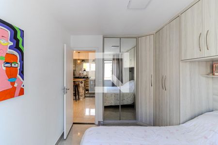 Quarto de apartamento para alugar com 1 quarto, 50m² em República, São Paulo