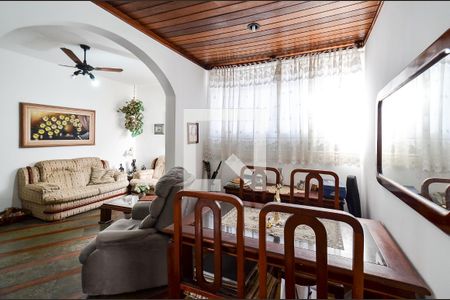 Sala de Jantar de apartamento à venda com 2 quartos, 66m² em Cidade Nova, Belo Horizonte