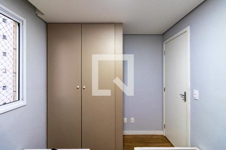 Quarto 1 de apartamento para alugar com 2 quartos, 44m² em Jardim Umarizal, São Paulo