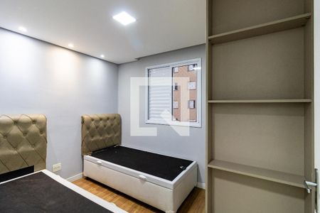 Quarto 1 de apartamento para alugar com 2 quartos, 44m² em Jardim Umarizal, São Paulo