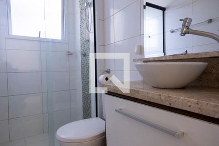 Banheiro de apartamento para alugar com 2 quartos, 62m² em Vila Haro, Sorocaba