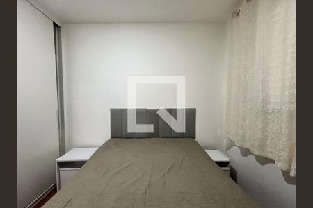 Apartamento para alugar com 2 quartos, 44m² em Vila Satúrnia, Campinas
