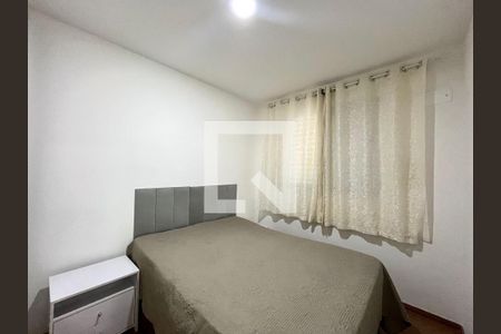 Apartamento para alugar com 2 quartos, 44m² em Vila Satúrnia, Campinas