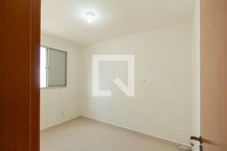 Apartamento para alugar com 2 quartos, 44m² em Jardim Sao Carlos, Sorocaba