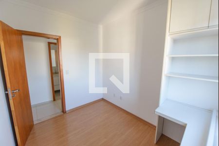 Quarto de apartamento para alugar com 2 quartos, 58m² em Jardim Paulista, Taubaté