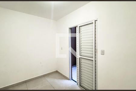 Apartamento para alugar com 2 quartos, 46m² em Vila Silvia, São Paulo