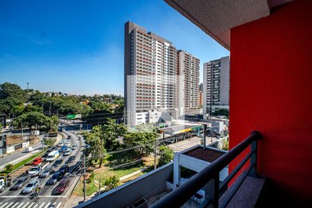 Varanda de kitnet/studio para alugar com 1 quarto, 26m² em Butantã, São Paulo