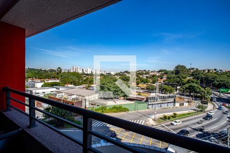 Varanda de kitnet/studio para alugar com 1 quarto, 26m² em Butantã, São Paulo