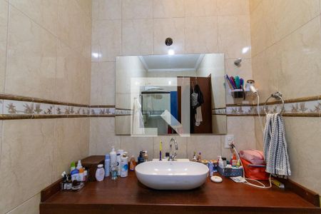 Banheiro da Suíte de casa para alugar com 4 quartos, 430m² em Cidade Universitária, Campinas