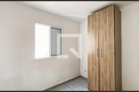 Apartamento para alugar com 2 quartos, 45m² em Parque Cisper, São Paulo