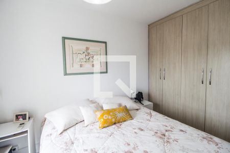 Suíte de apartamento para alugar com 2 quartos, 62m² em Melville Empresarial Ii, Barueri