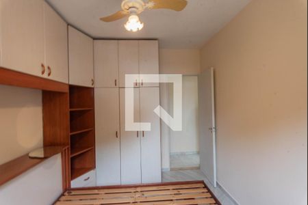 Quarto 1 de apartamento para alugar com 2 quartos, 76m² em Jardim Santa Amalia, Campinas