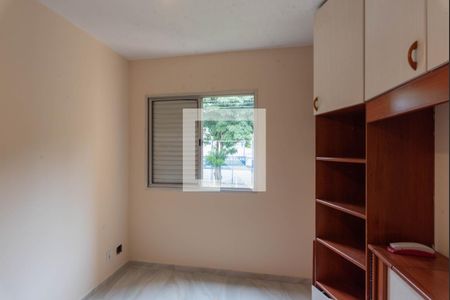 Quarto 1 de apartamento para alugar com 2 quartos, 76m² em Jardim Santa Amalia, Campinas