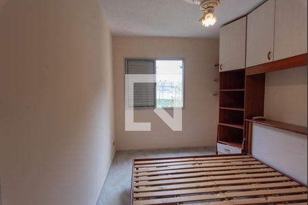 Quarto 1 de apartamento para alugar com 2 quartos, 76m² em Jardim Santa Amalia, Campinas