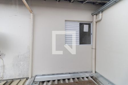 Vista da Suíte de casa para alugar com 4 quartos, 140m² em Sacomã, São Paulo