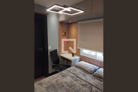 Quarto de apartamento para alugar com 1 quarto, 30m² em Cristo Rei, Curitiba