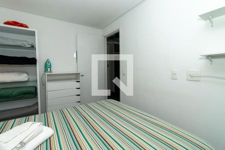 Quarto de apartamento para alugar com 2 quartos, 35m² em Vila Leopoldina, São Paulo