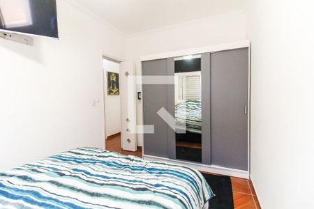 Quarto 1 de casa de condomínio à venda com 2 quartos, 50m² em Cidade Líder, São Paulo