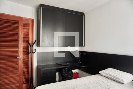 Quarto  de kitnet/studio para alugar com 1 quarto, 48m² em Lourdes, Belo Horizonte