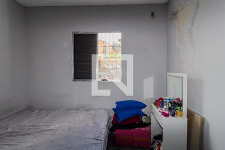 Quarto 2 de casa para alugar com 2 quartos, 150m² em Vila Independencia, São Paulo