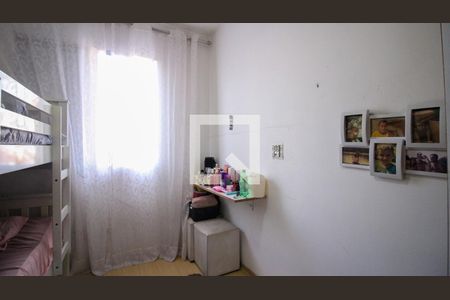 Casa de Condomínio à venda com 2 quartos, 62m² em Jardim Guairaca, São Paulo
