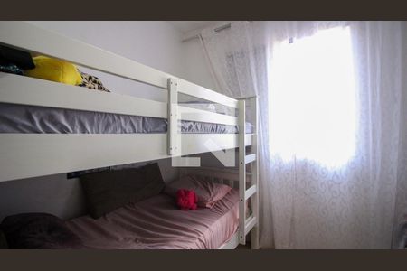 Casa de Condomínio à venda com 2 quartos, 62m² em Jardim Guairaca, São Paulo