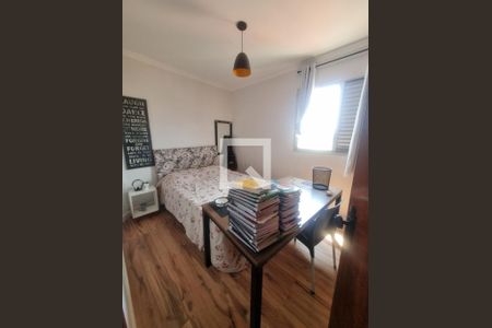 Quarto de apartamento à venda com 2 quartos, 85m² em Vila Industrial (Campinas), Campinas