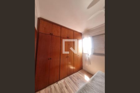 Quarto de apartamento à venda com 2 quartos, 85m² em Vila Industrial (Campinas), Campinas