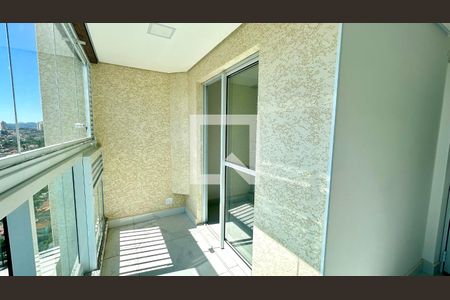 Varanda da Sala de apartamento para alugar com 2 quartos, 53m² em Vila Galvão, Guarulhos