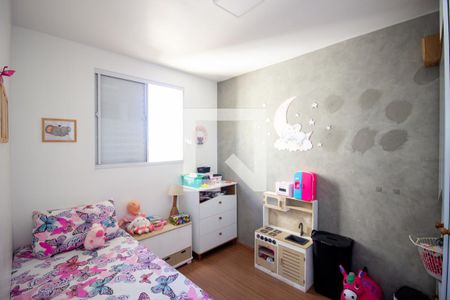 Quarto 1 de apartamento à venda com 2 quartos, 46m² em Parque Maracana, Contagem