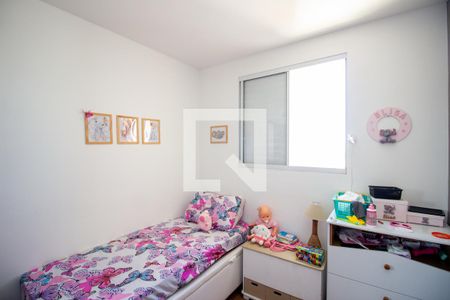 Quarto 1 de apartamento à venda com 2 quartos, 46m² em Parque Maracana, Contagem