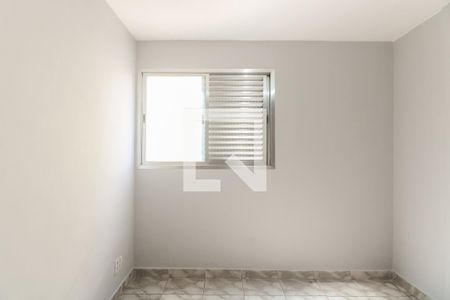 Quarto  de apartamento para alugar com 2 quartos, 42m² em Tatuapé, São Paulo