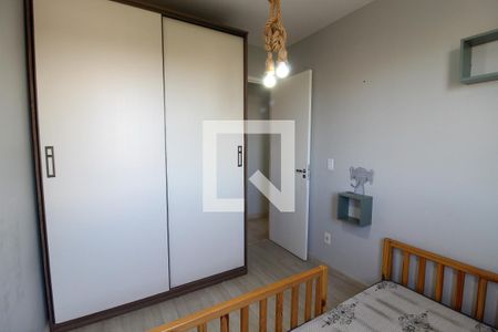 Quarto 1 de apartamento para alugar com 2 quartos, 50m² em Jardim das Vertentes, São Paulo