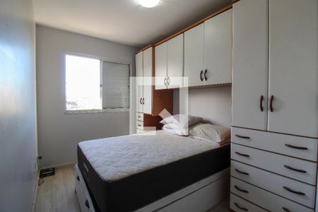 Quarto 2 de apartamento para alugar com 2 quartos, 50m² em Jardim das Vertentes, São Paulo